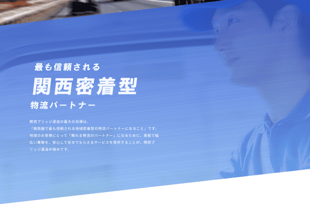 ファーストビューの絵コンテの1枚目です。