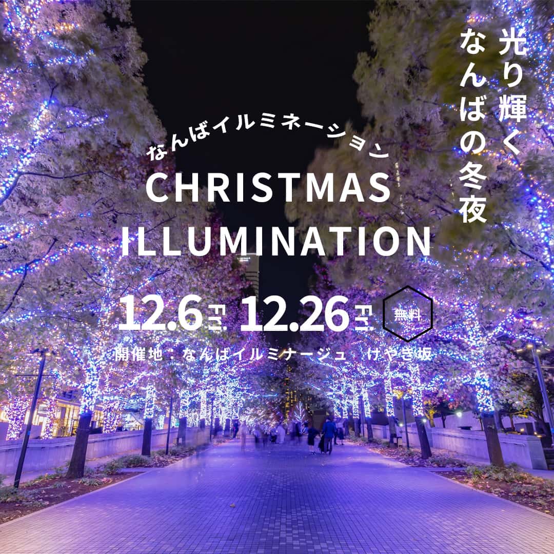 ファーストビューの絵コンテの1枚目です。