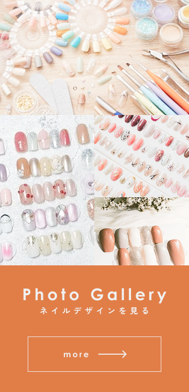 TOPページのスマートフォン版デザインです。